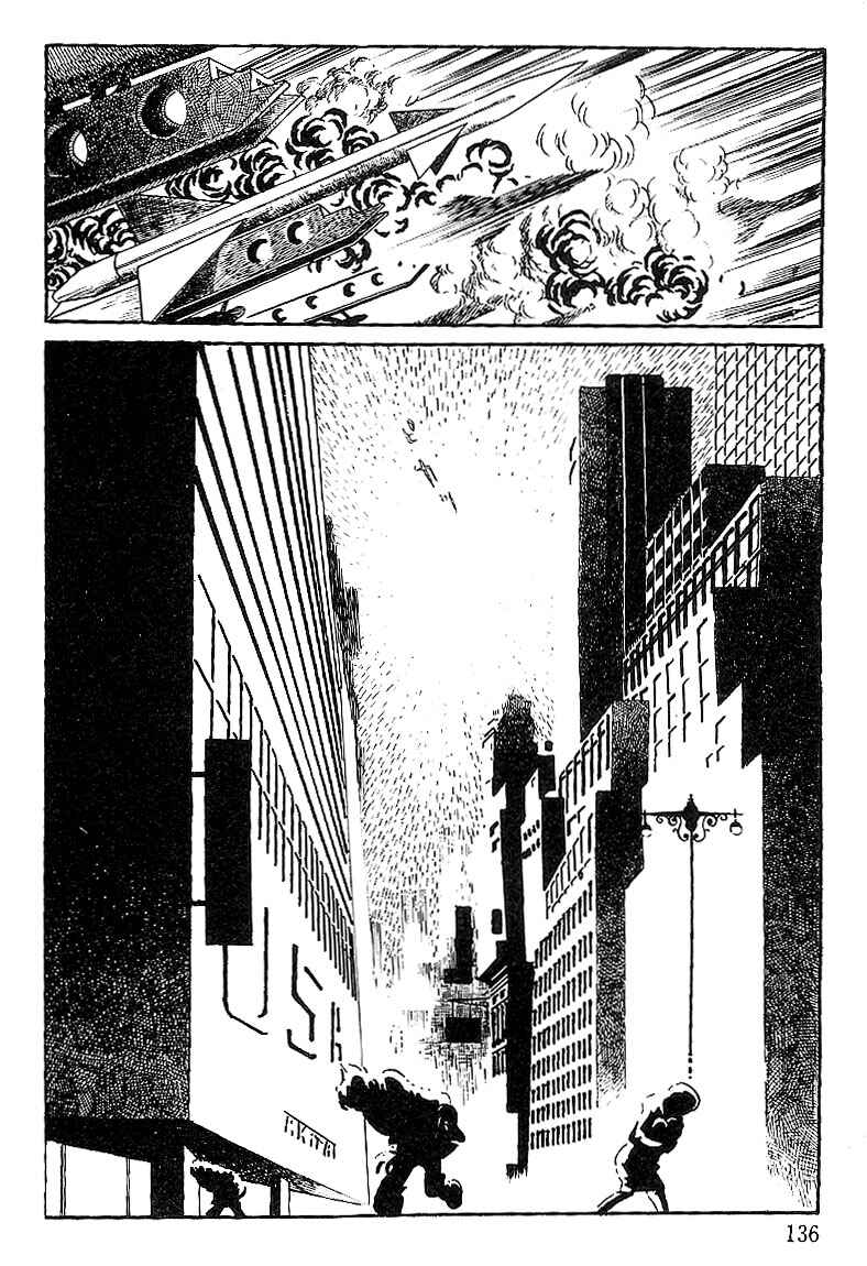 Page 23 Chapter 58 Cyborg 009