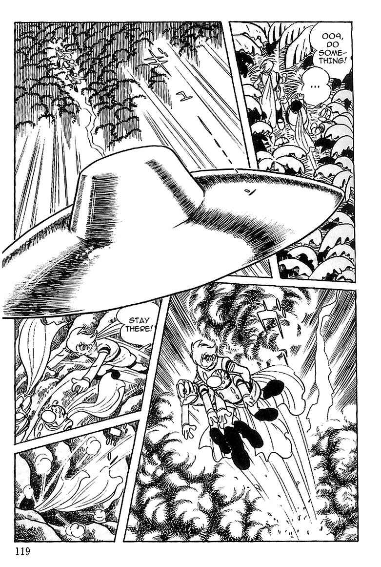 Page 6 Chapter 58 Cyborg 009
