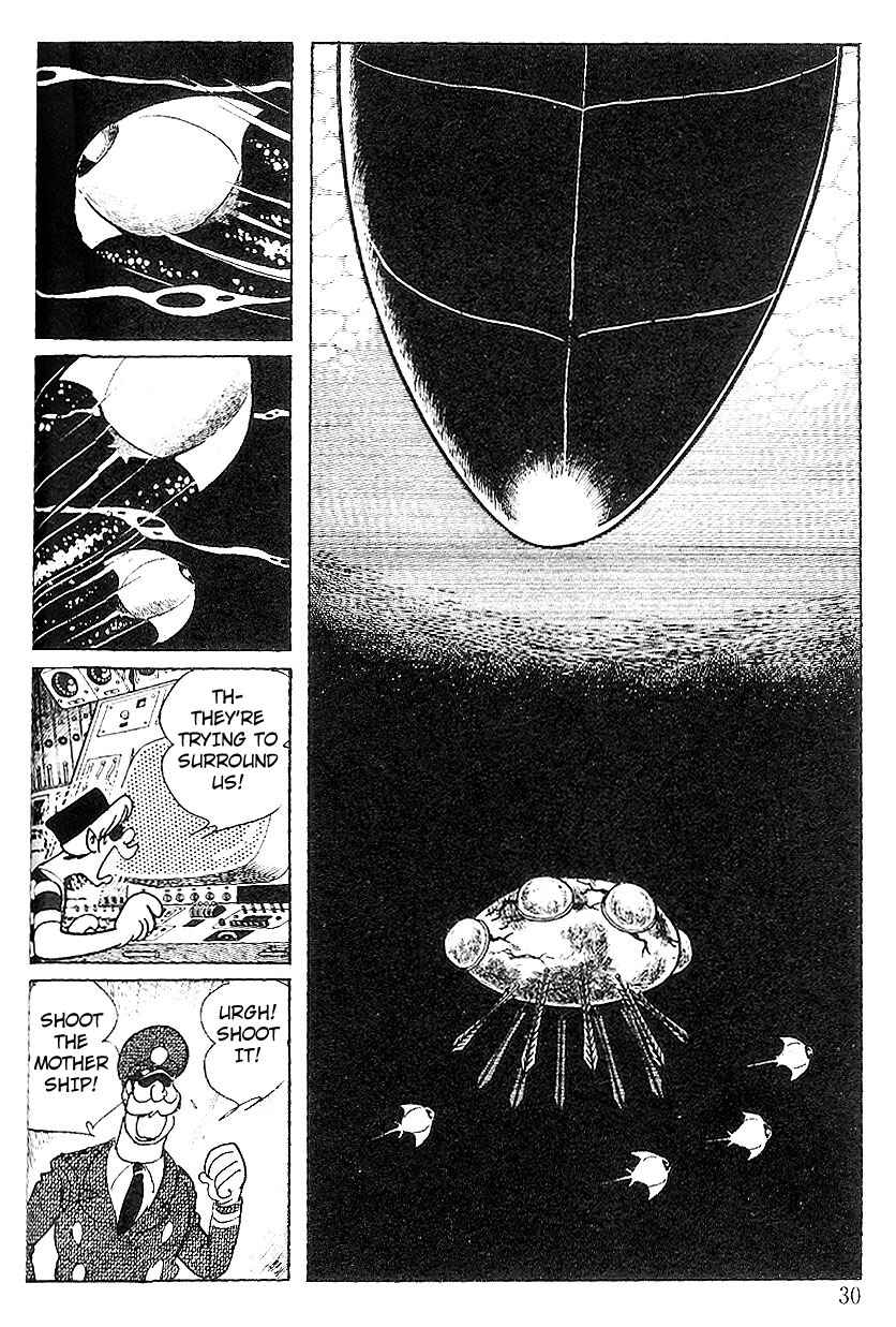 Page 12 Chapter 65 Cyborg 009