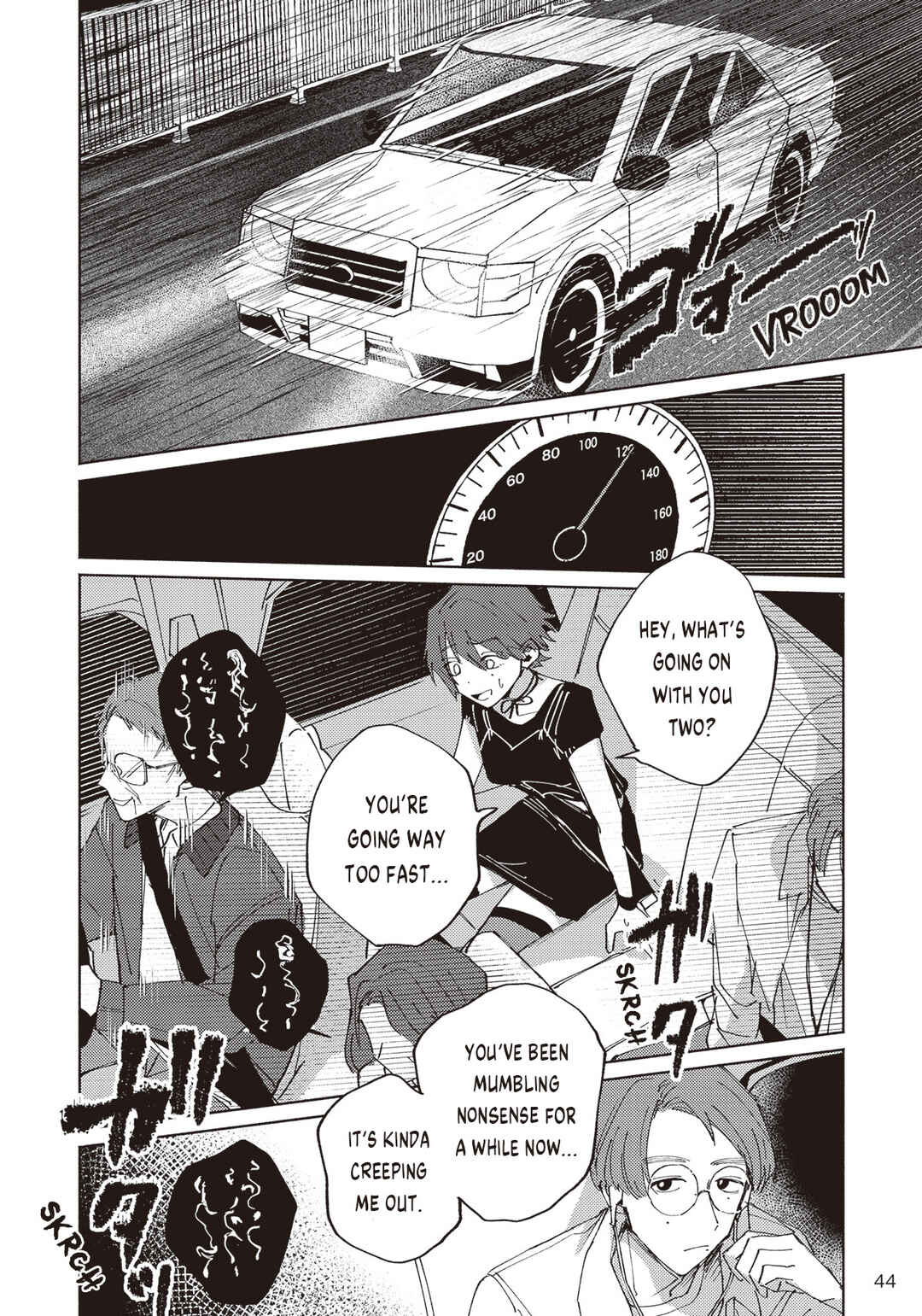 Page 10 Chapter 2.1 Meido Daigaku Genzou Seminar