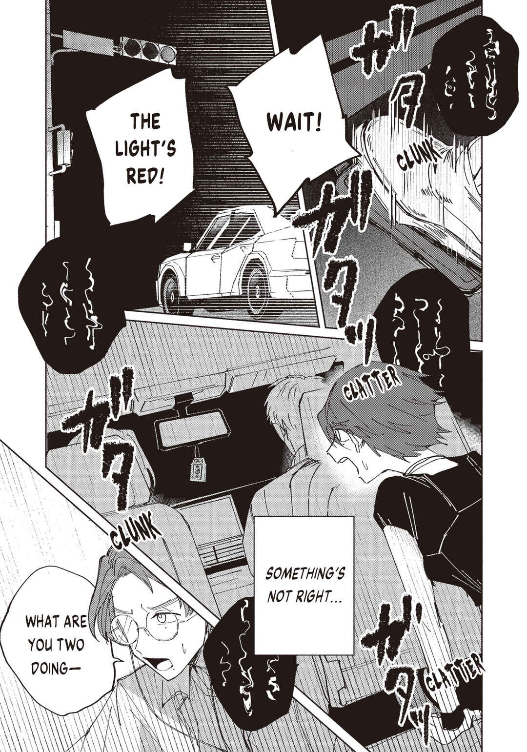 Page 11 Chapter 2.1 Meido Daigaku Genzou Seminar