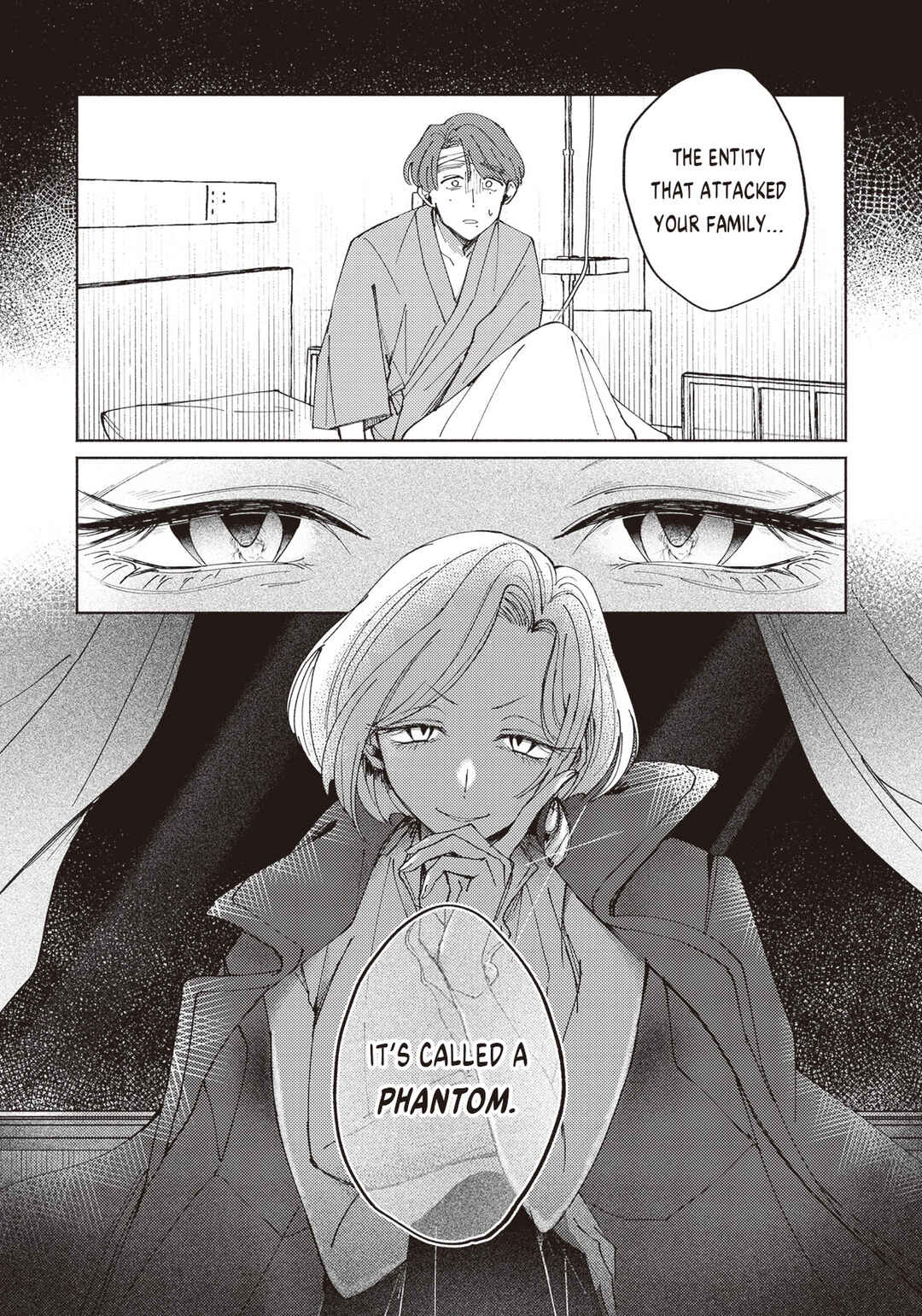 Page 29 Chapter 2.1 Meido Daigaku Genzou Seminar
