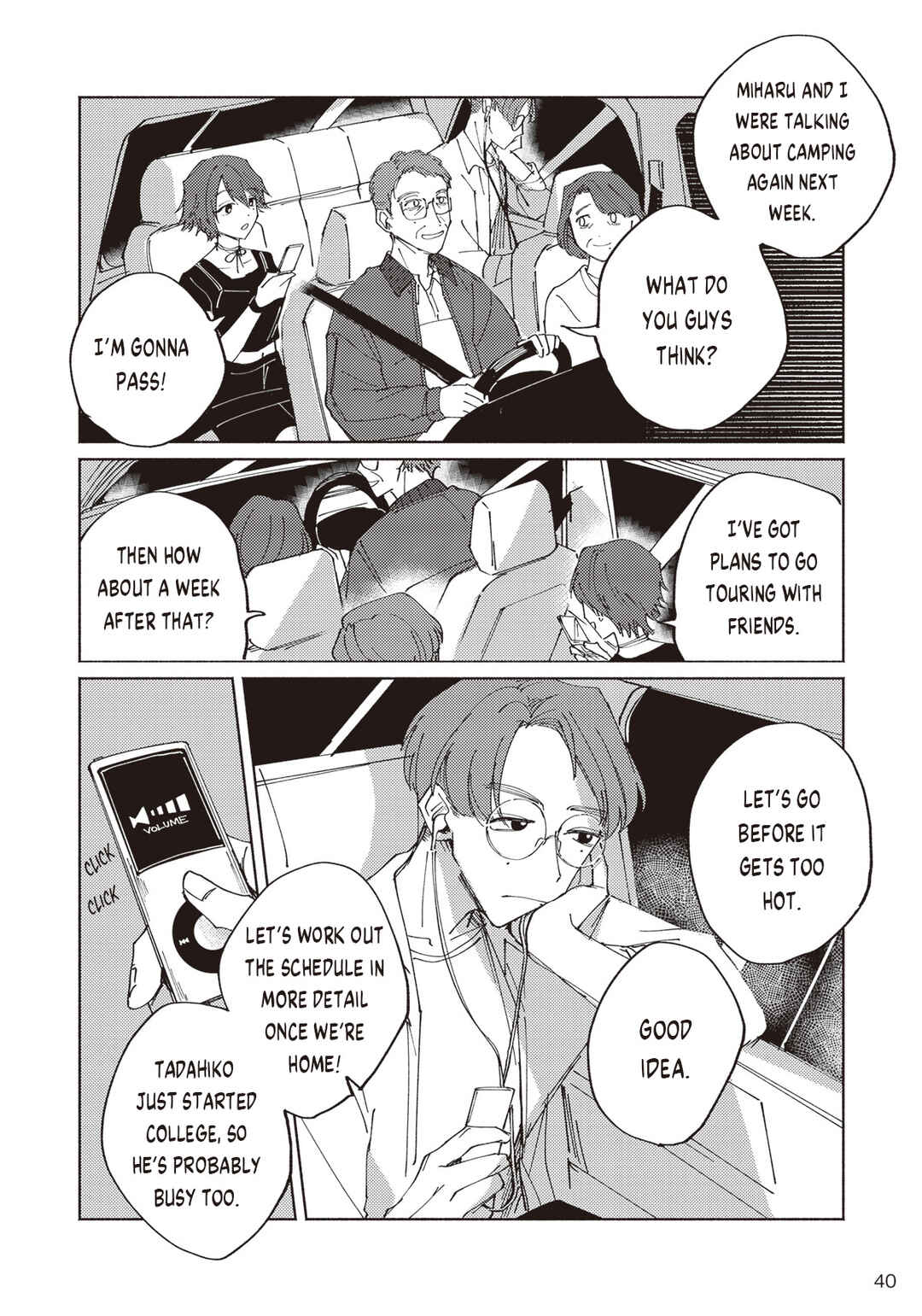 Page 6 Chapter 2.1 Meido Daigaku Genzou Seminar