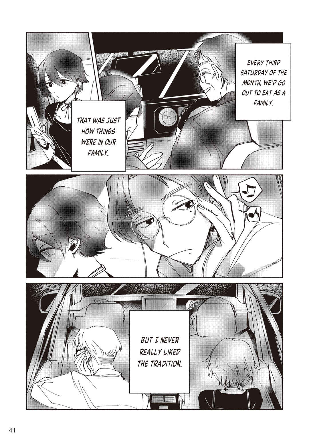 Page 7 Chapter 2.1 Meido Daigaku Genzou Seminar