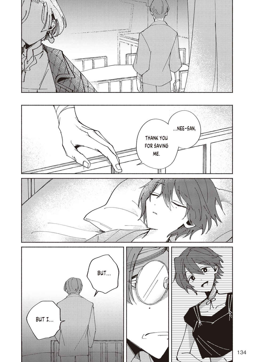 Page 7 Chapter 2.4 Meido Daigaku Genzou Seminar