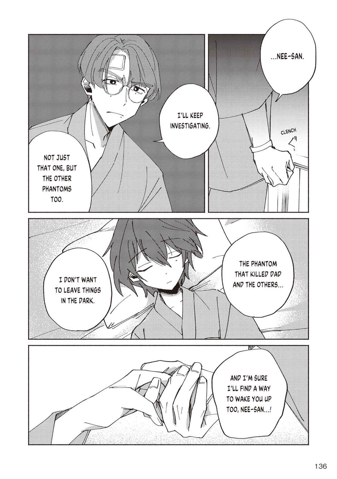 Page 9 Chapter 2.4 Meido Daigaku Genzou Seminar