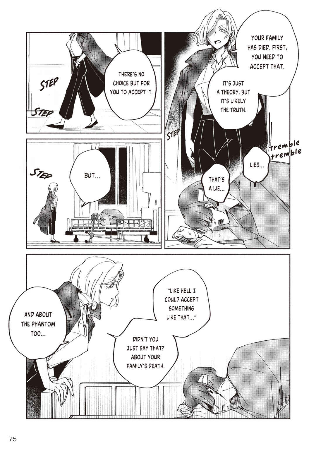 Page 10 Chapter 2.2 Meido Daigaku Genzou Seminar