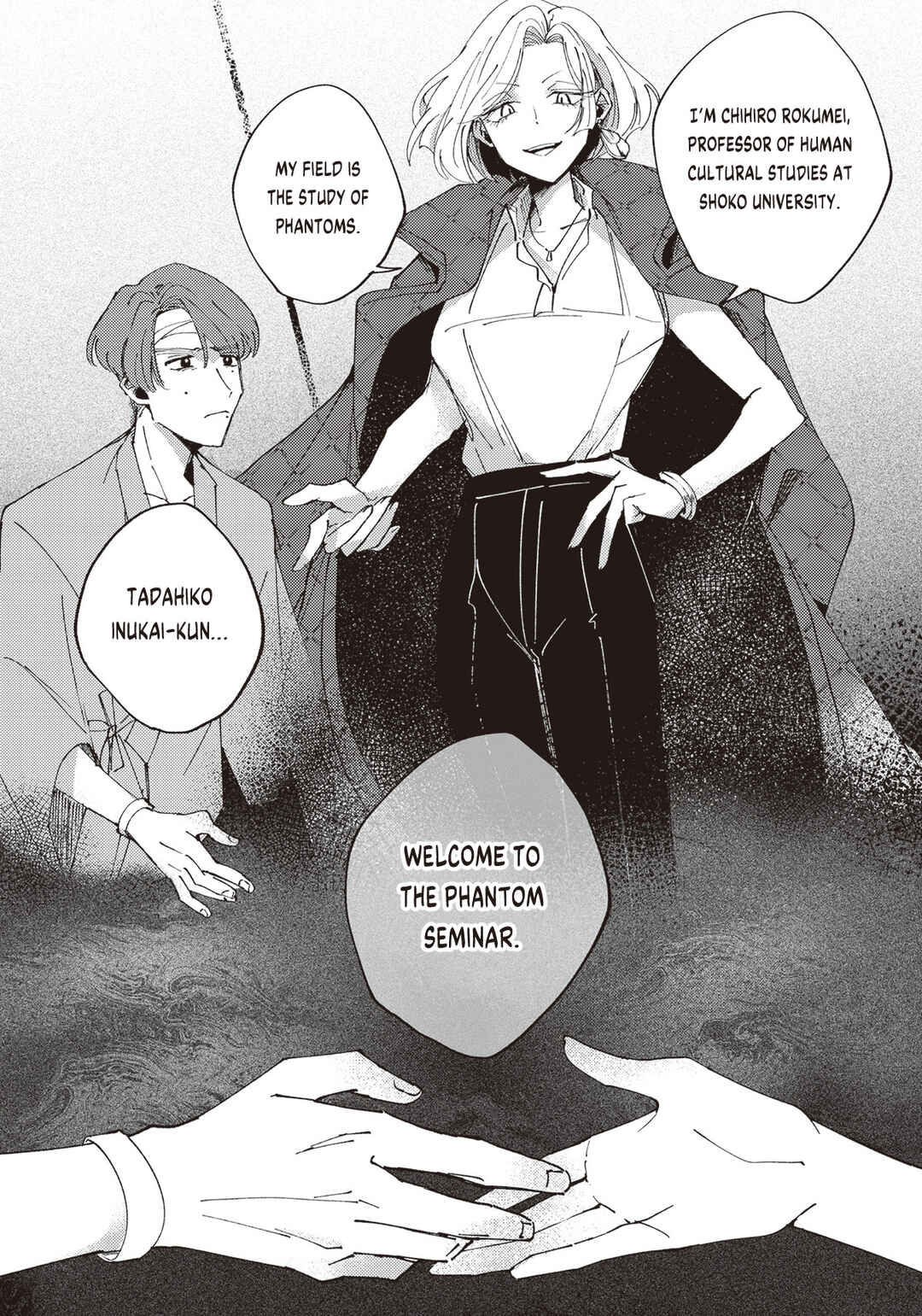 Page 15 Chapter 2.2 Meido Daigaku Genzou Seminar