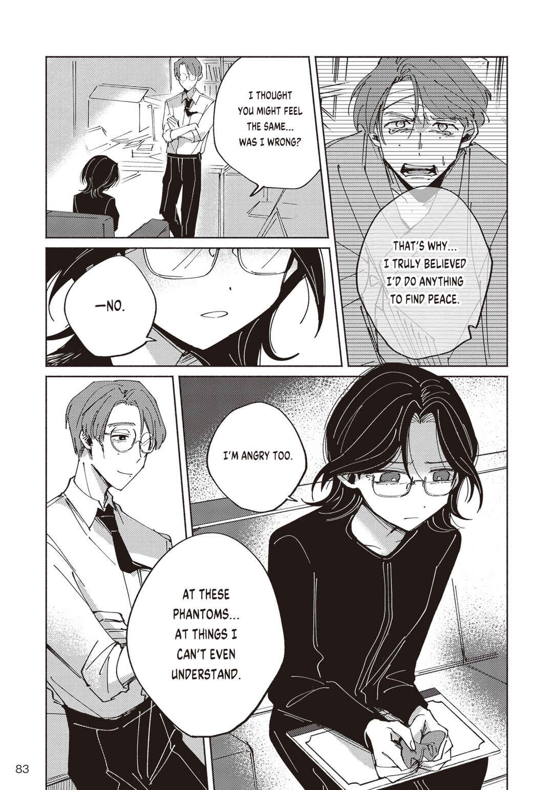 Page 18 Chapter 2.2 Meido Daigaku Genzou Seminar