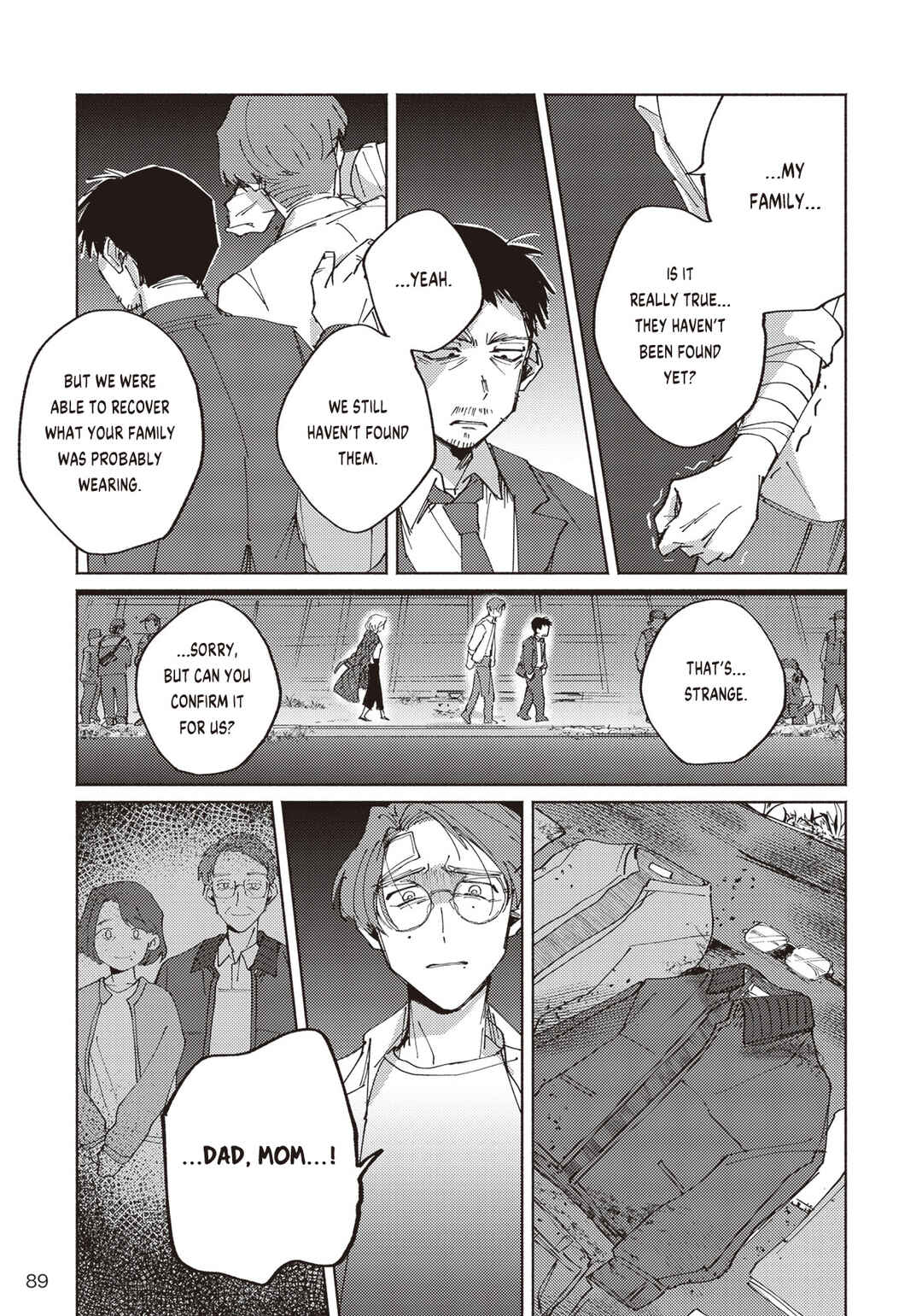 Page 24 Chapter 2.2 Meido Daigaku Genzou Seminar