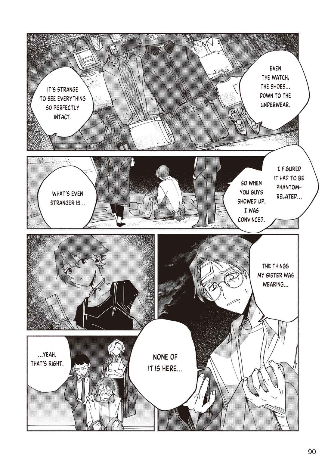 Page 25 Chapter 2.2 Meido Daigaku Genzou Seminar