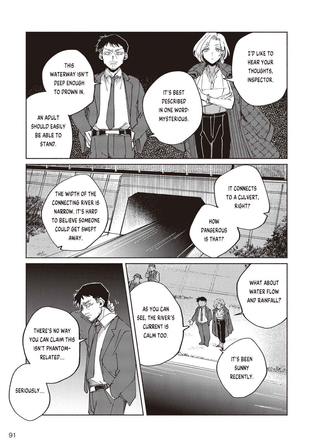 Page 26 Chapter 2.2 Meido Daigaku Genzou Seminar