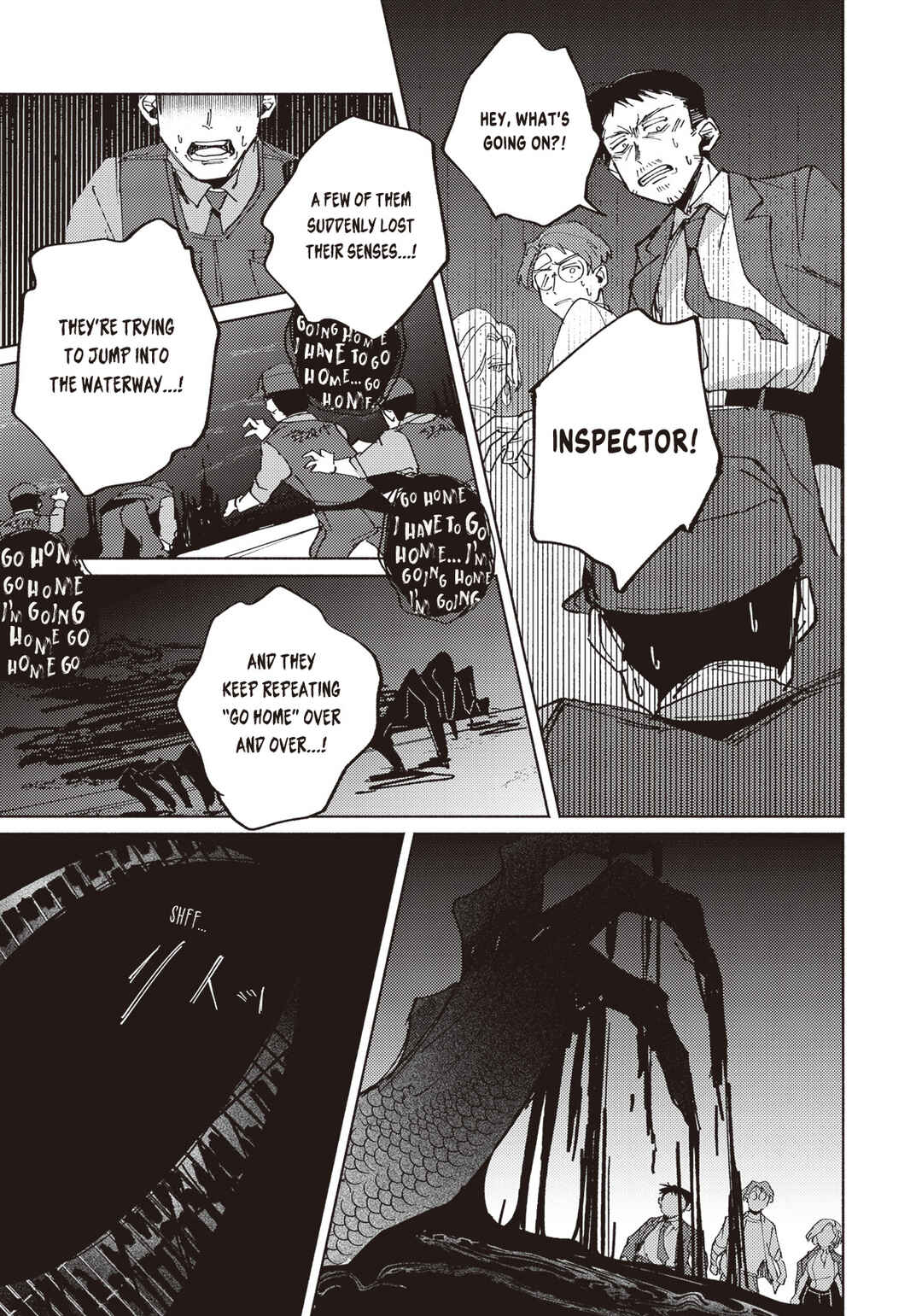 Page 32 Chapter 2.2 Meido Daigaku Genzou Seminar