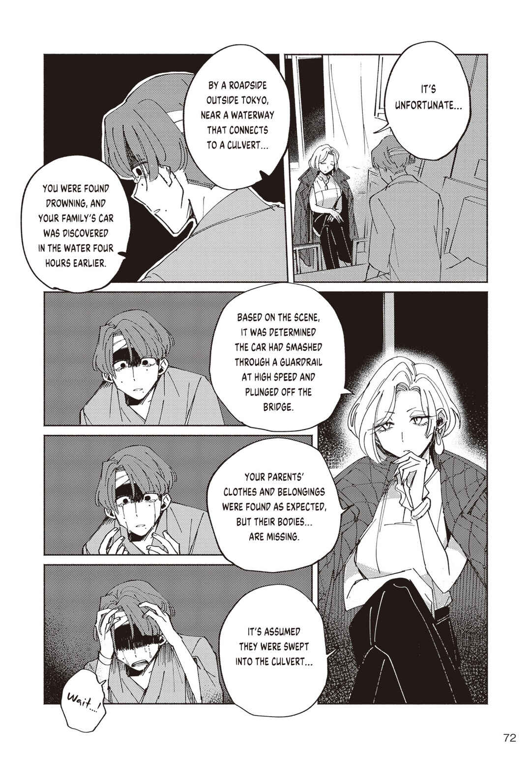 Page 7 Chapter 2.2 Meido Daigaku Genzou Seminar