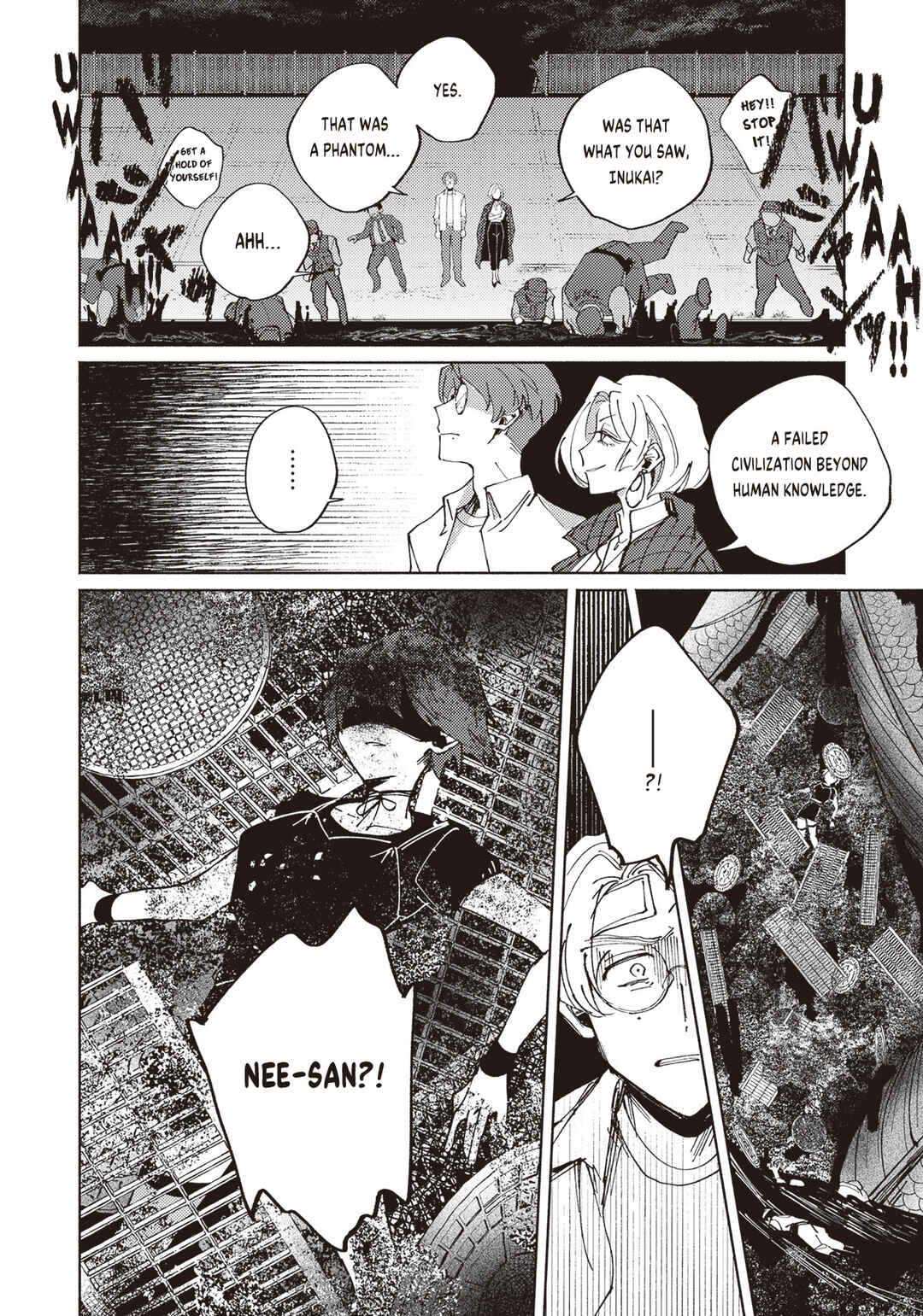 Page 1 Chapter 2.3 Meido Daigaku Genzou Seminar