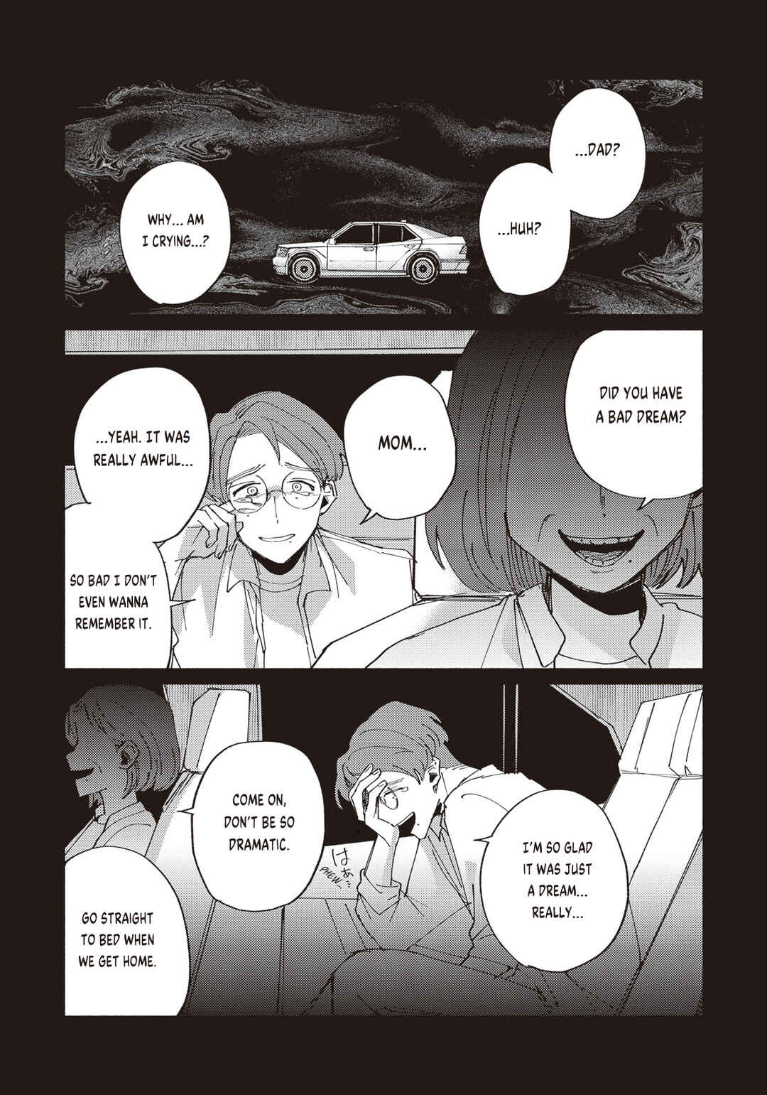 Page 12 Chapter 2.3 Meido Daigaku Genzou Seminar