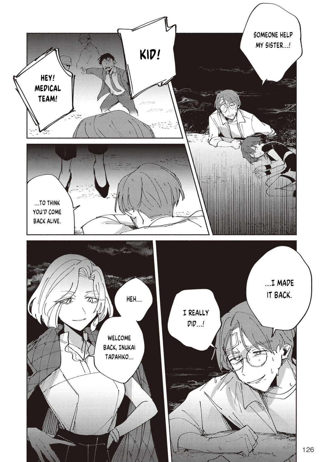 Page 27 Chapter 2.3 Meido Daigaku Genzou Seminar