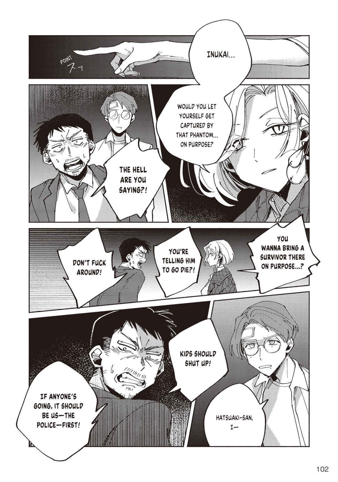 Page 3 Chapter 2.3 Meido Daigaku Genzou Seminar