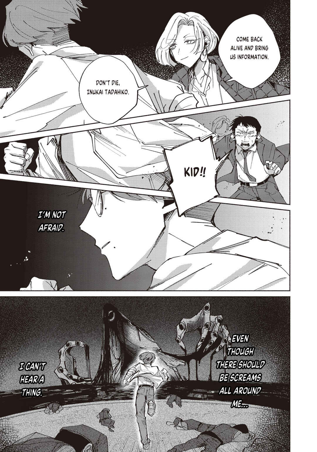 Page 8 Chapter 2.3 Meido Daigaku Genzou Seminar