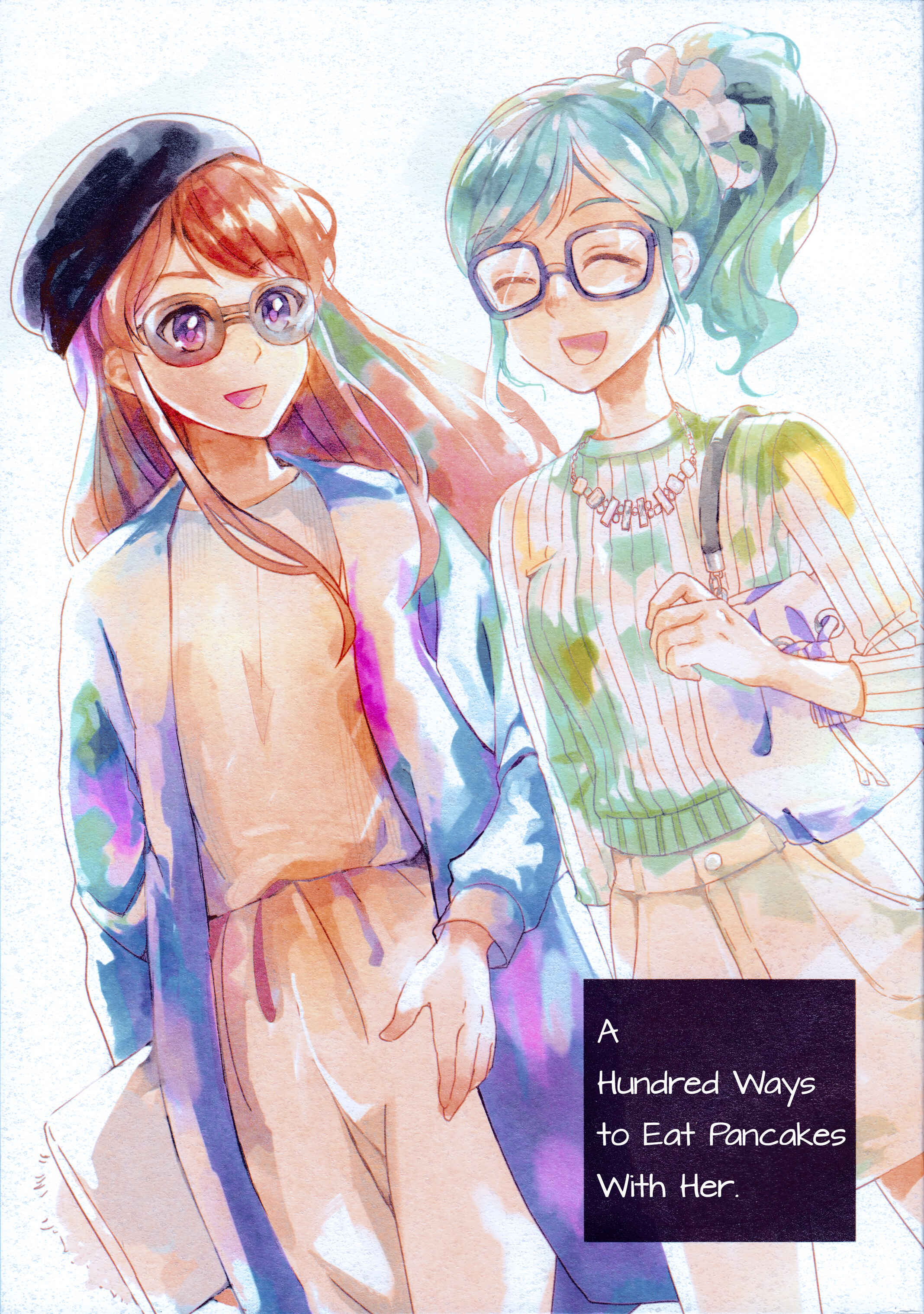 Page 1 Chapter 0 Aikatsu! - Kanojo to Pancake o Taberu 100 no Houhou (Doujinshi)