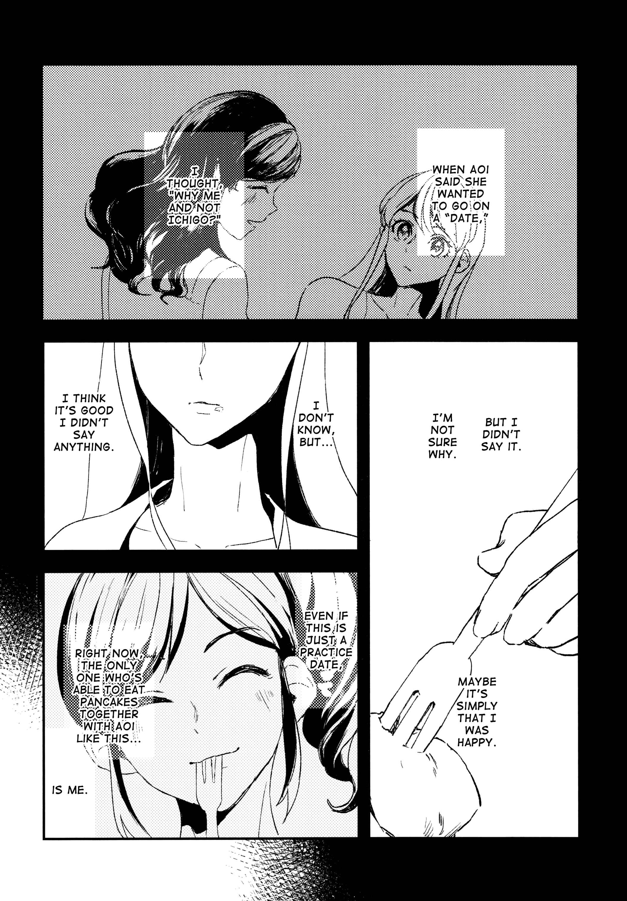 Page 10 Chapter 0 Aikatsu! - Kanojo to Pancake o Taberu 100 no Houhou (Doujinshi)