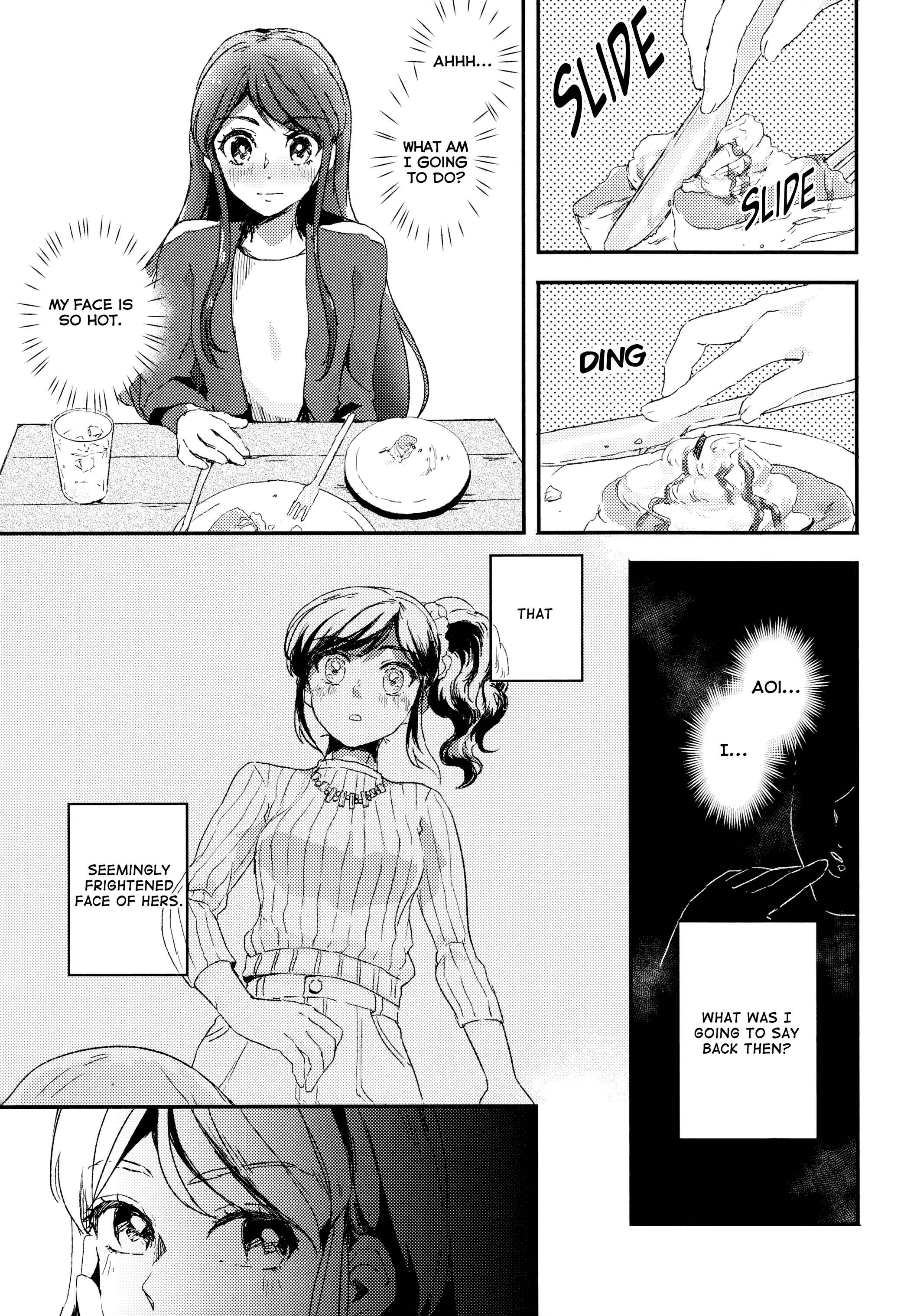 Page 14 Chapter 0 Aikatsu! - Kanojo to Pancake o Taberu 100 no Houhou (Doujinshi)