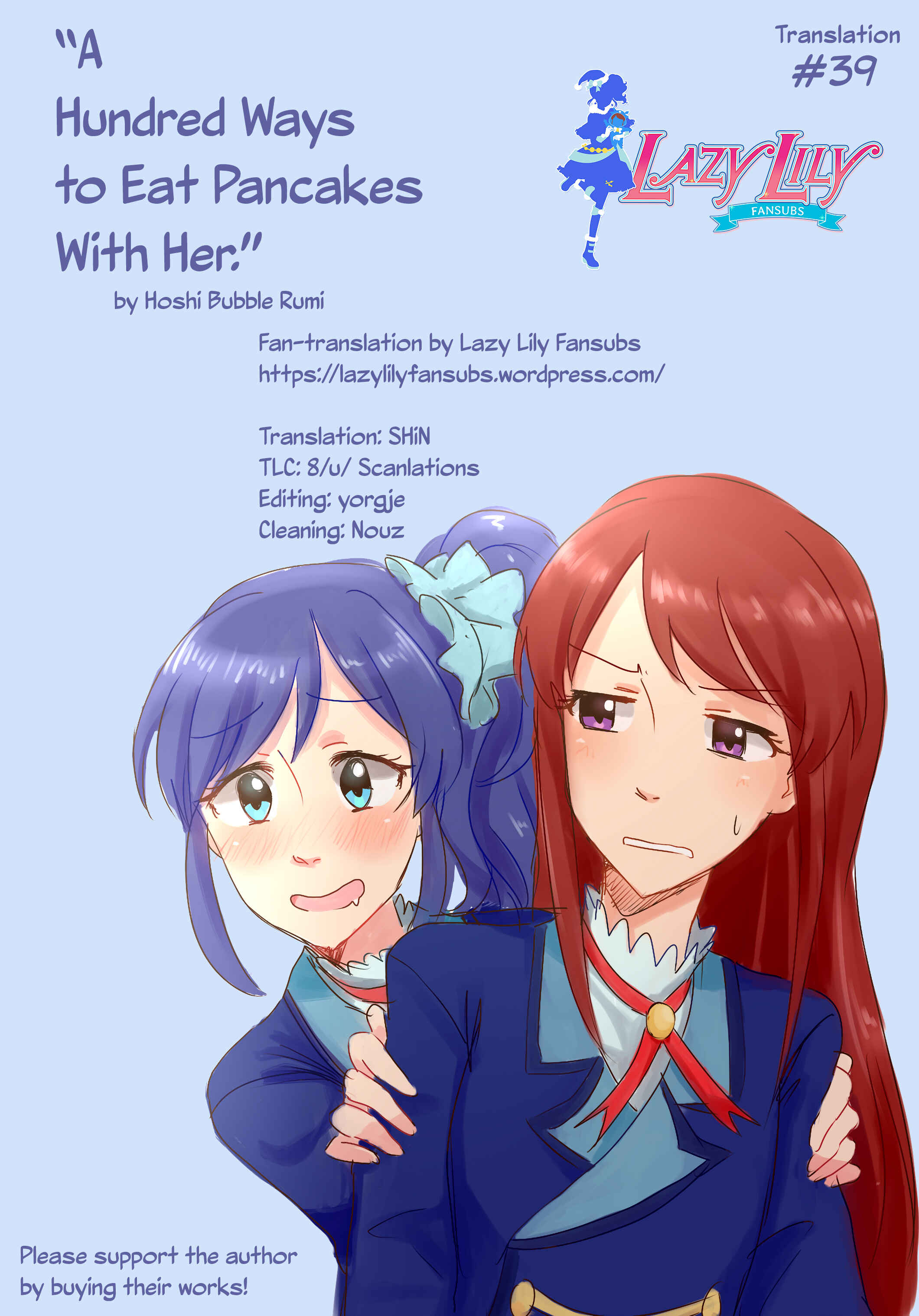 Page 21 Chapter 0 Aikatsu! - Kanojo to Pancake o Taberu 100 no Houhou (Doujinshi)