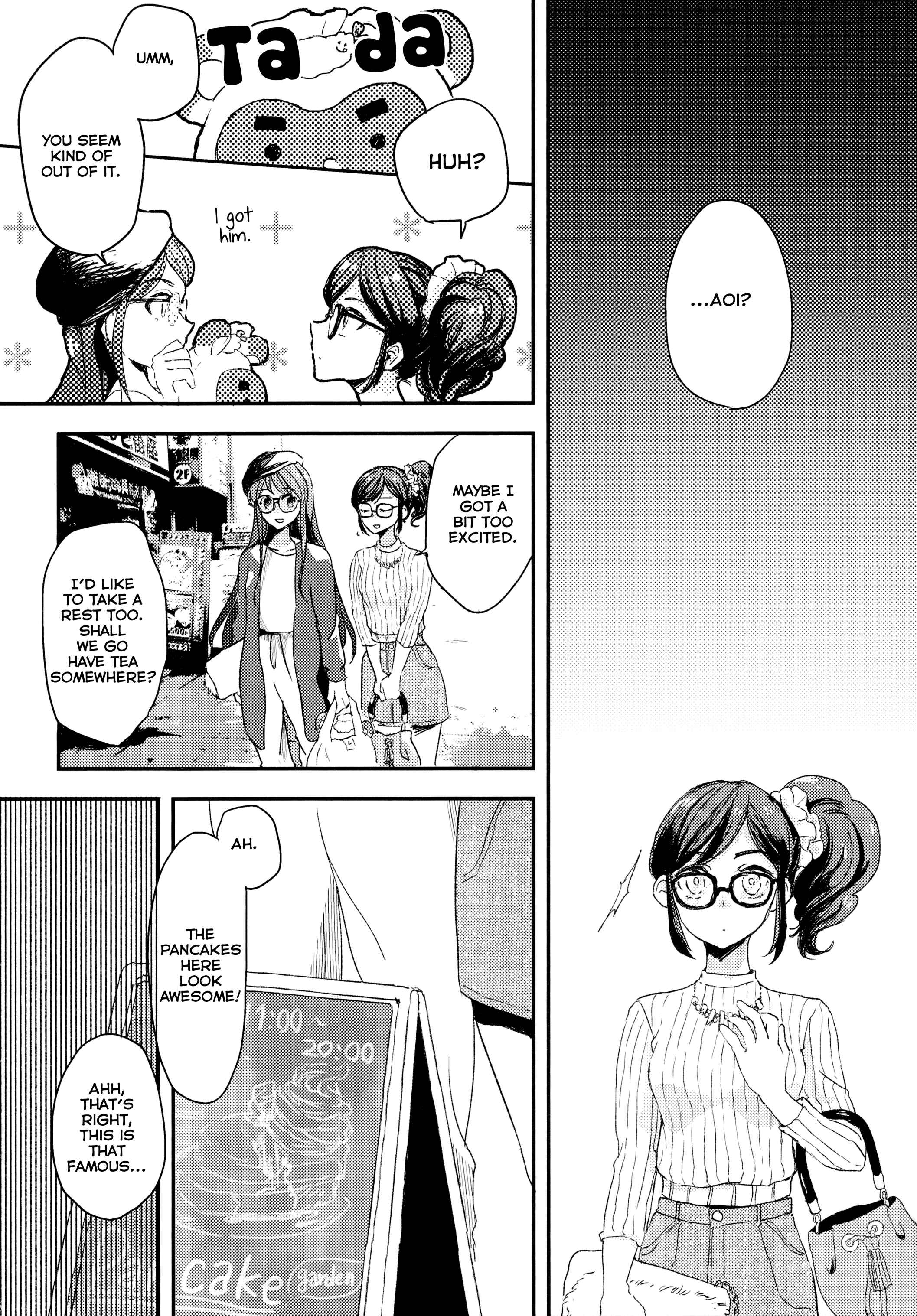Page 8 Chapter 0 Aikatsu! - Kanojo to Pancake o Taberu 100 no Houhou (Doujinshi)