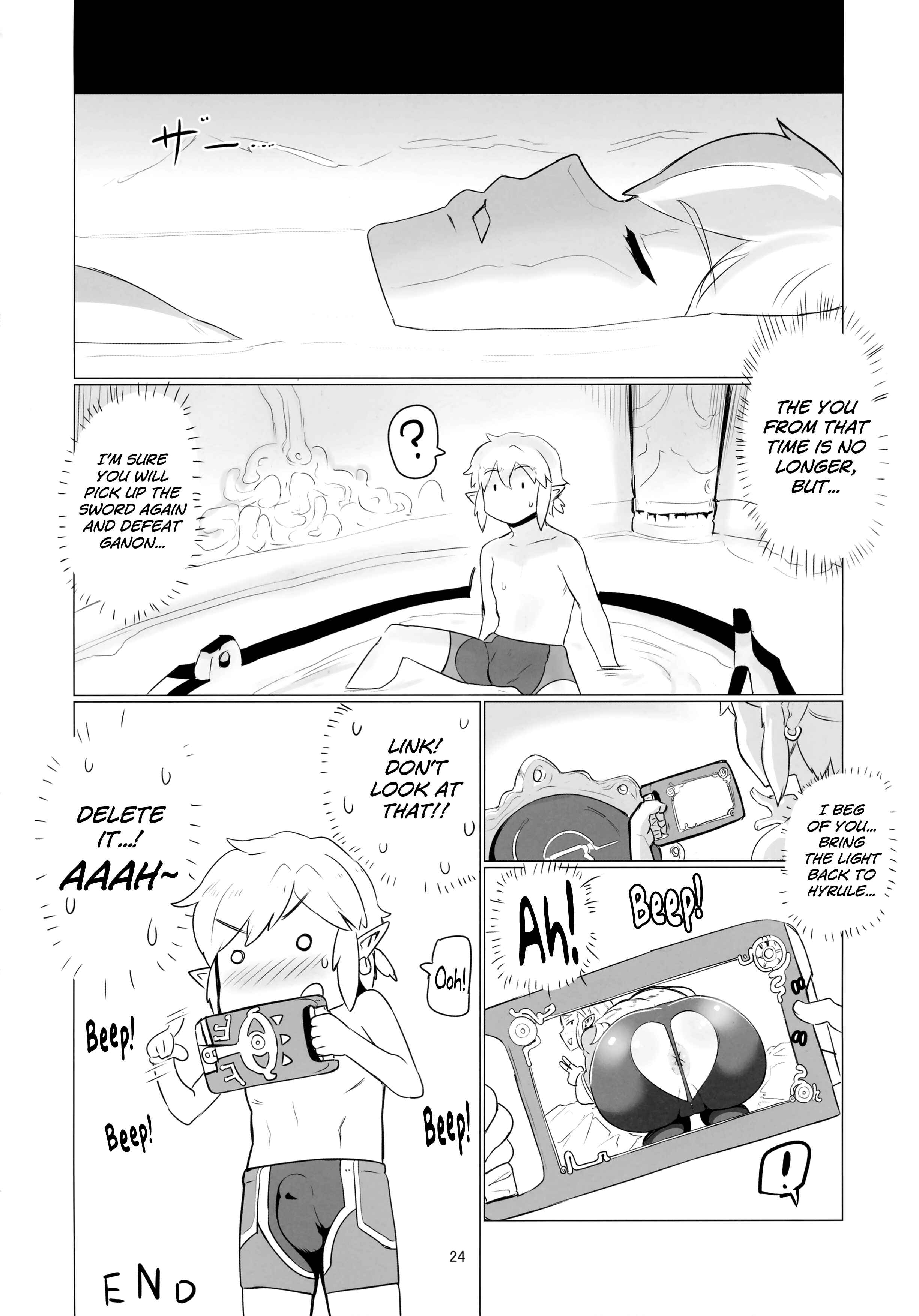 Page 23 Chapter Unknown_52ef The Legend of Zelda: Breath of the Wild - Ee Ketsu. (Doujinshi)