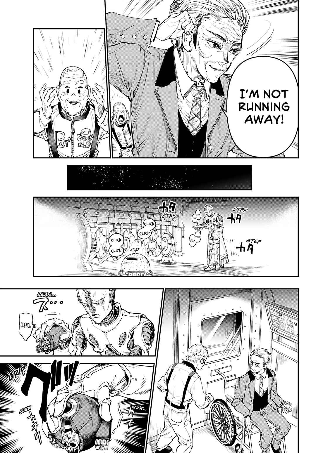 Page 24 Chapter 2 Cool Shock Old B.T.