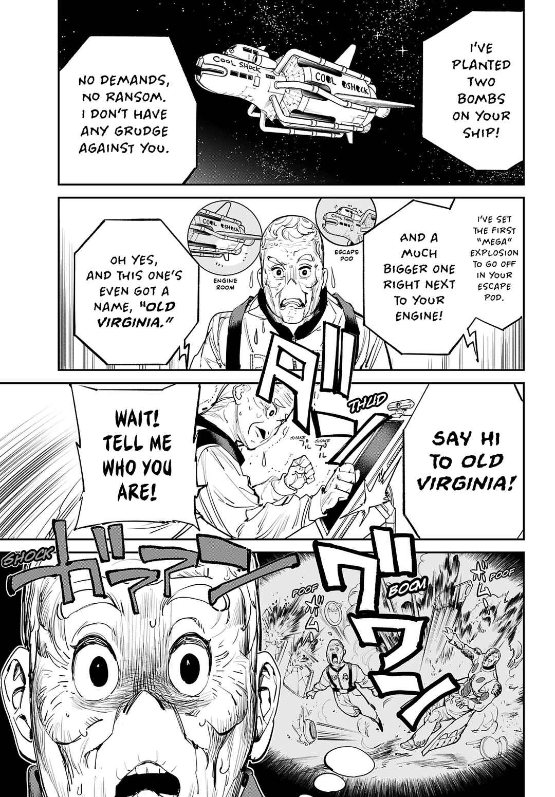 Page 7 Chapter 2 Cool Shock Old B.T.