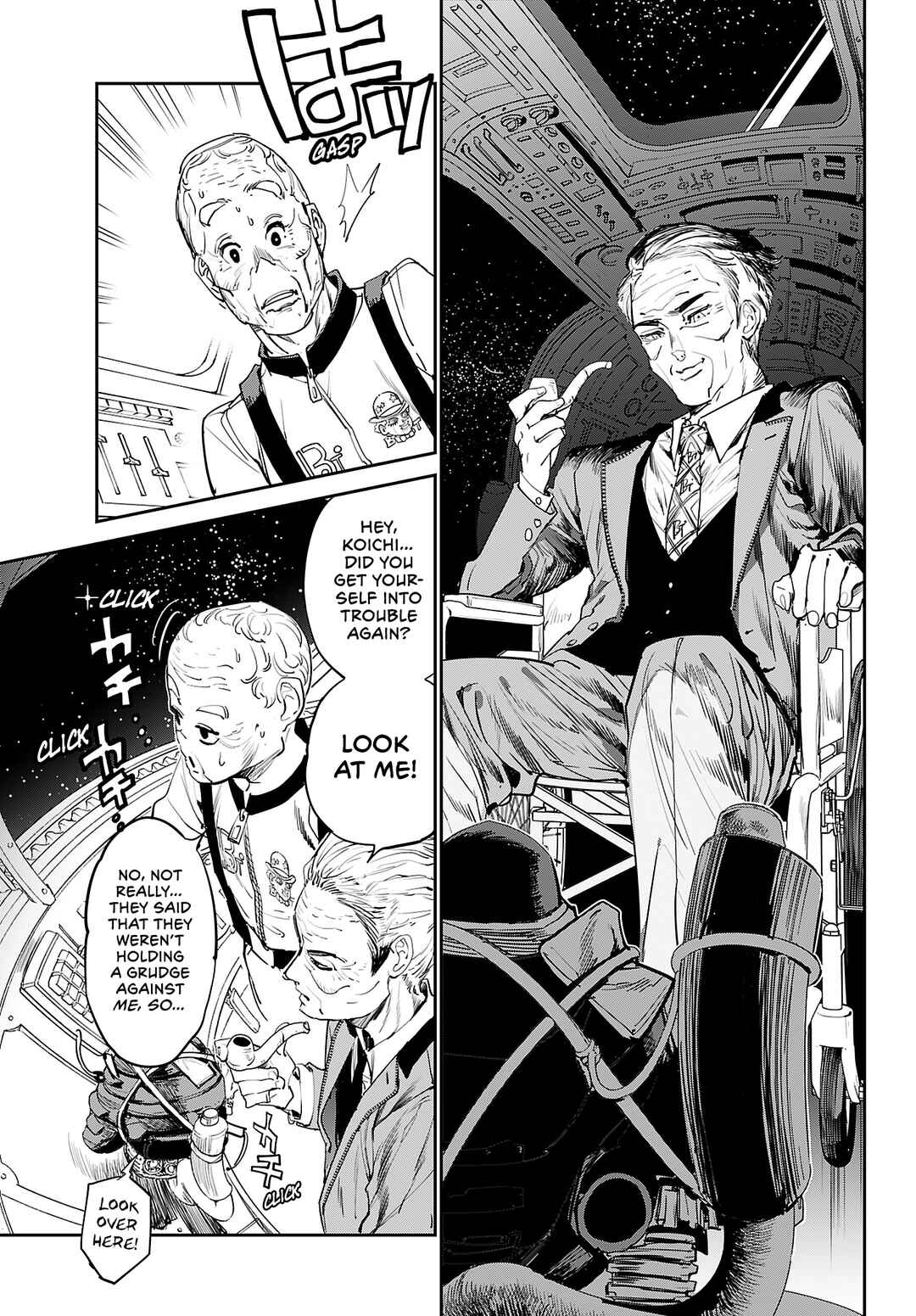 Page 9 Chapter 2 Cool Shock Old B.T.