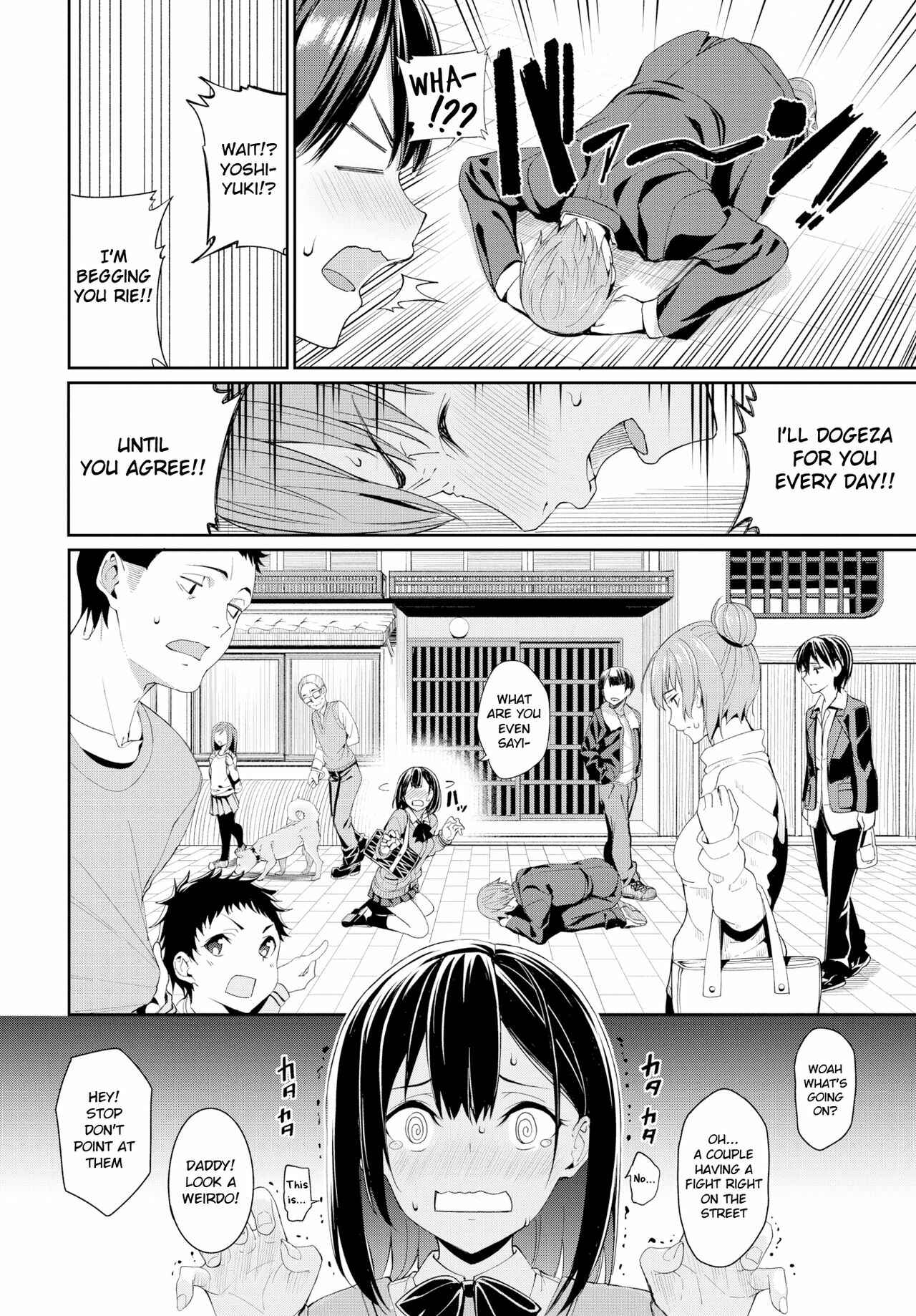 Page 2 Chapter 3 Kijoui Ecchi