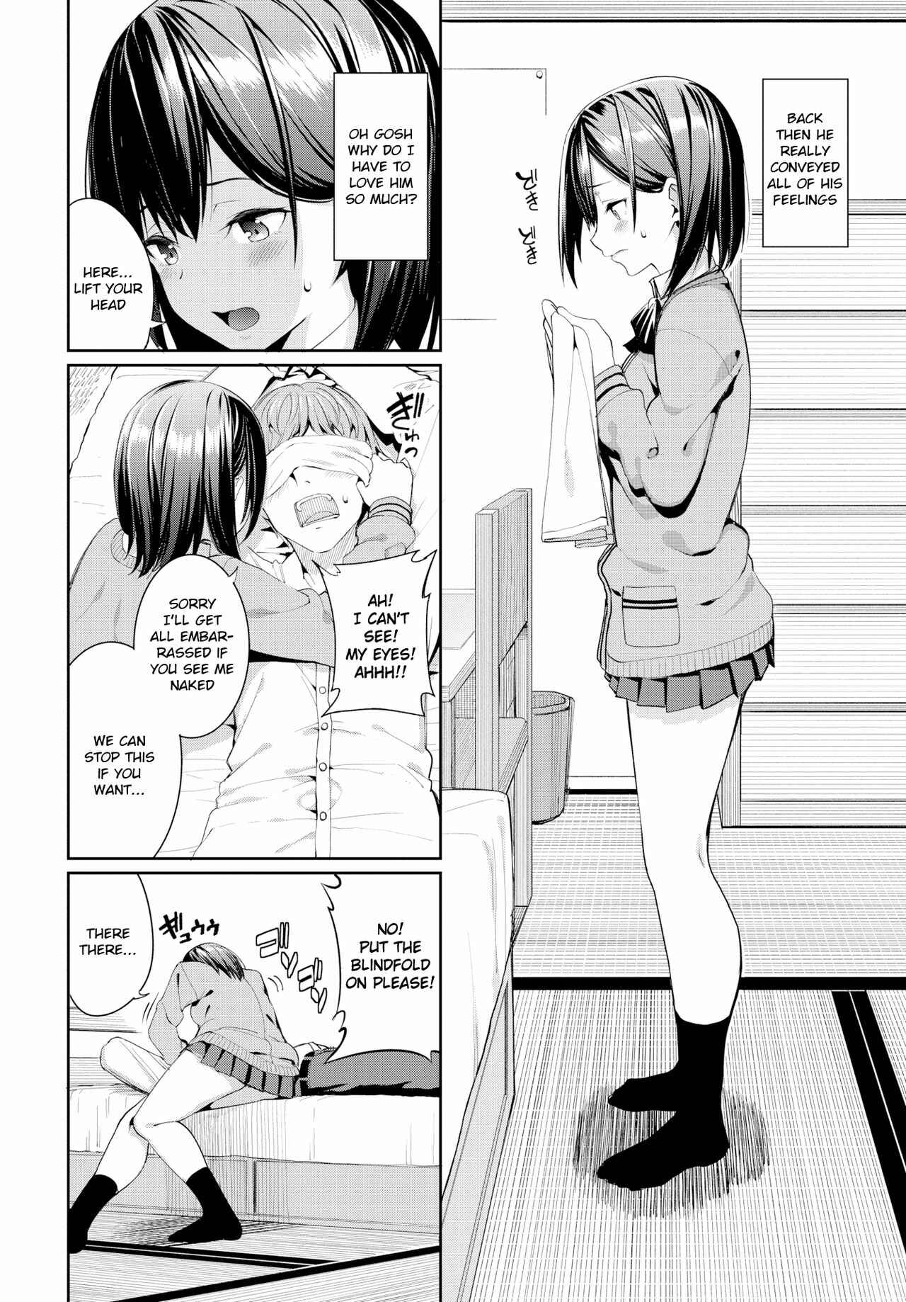 Page 4 Chapter 3 Kijoui Ecchi