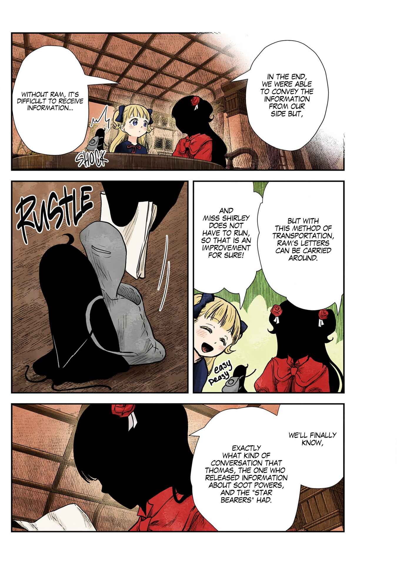 Page 9 Chapter 129 Shadows House (Official Colored)