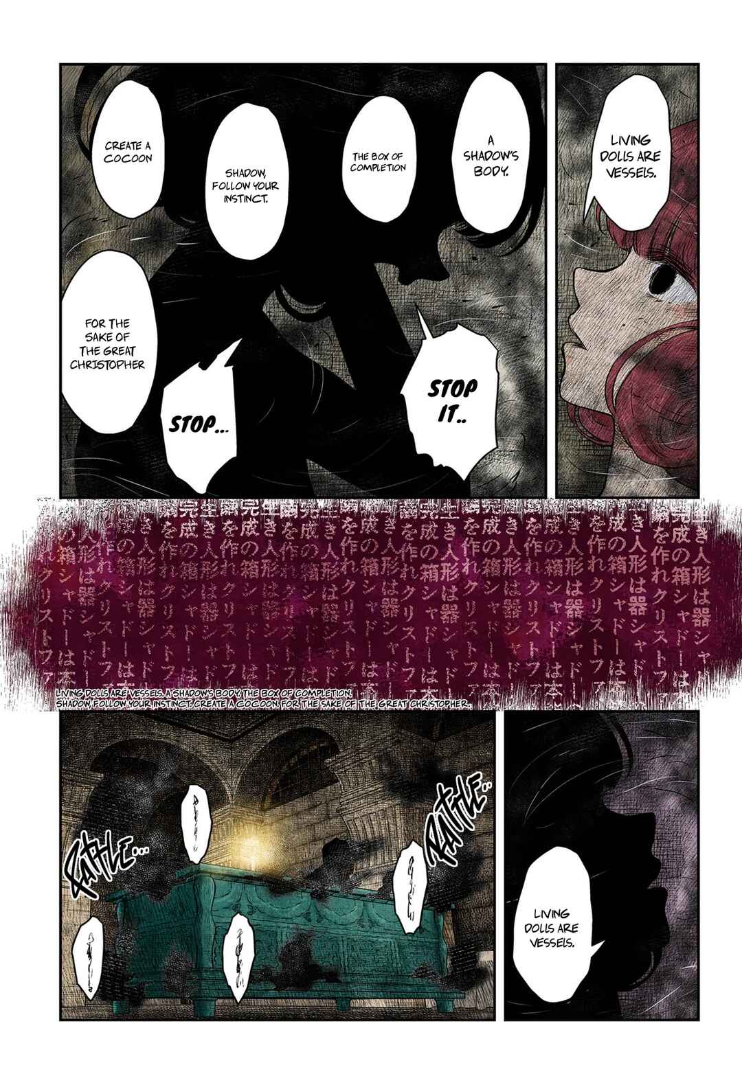 Page 4 Chapter 191 Shadows House (Official Colored)