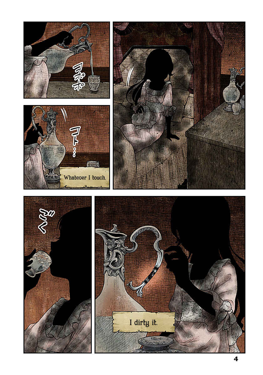 Page 4 Chapter 12 Shadows House (Official Colored)