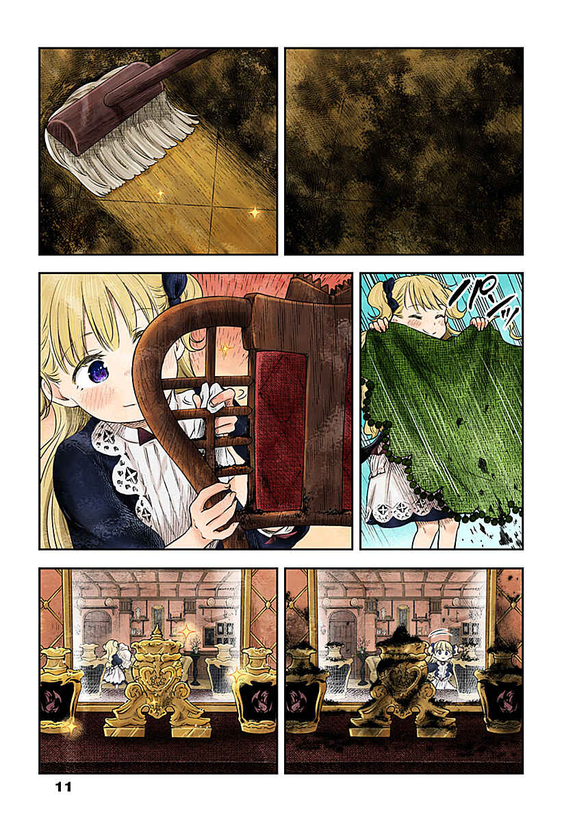 Page 9 Chapter 12 Shadows House (Official Colored)