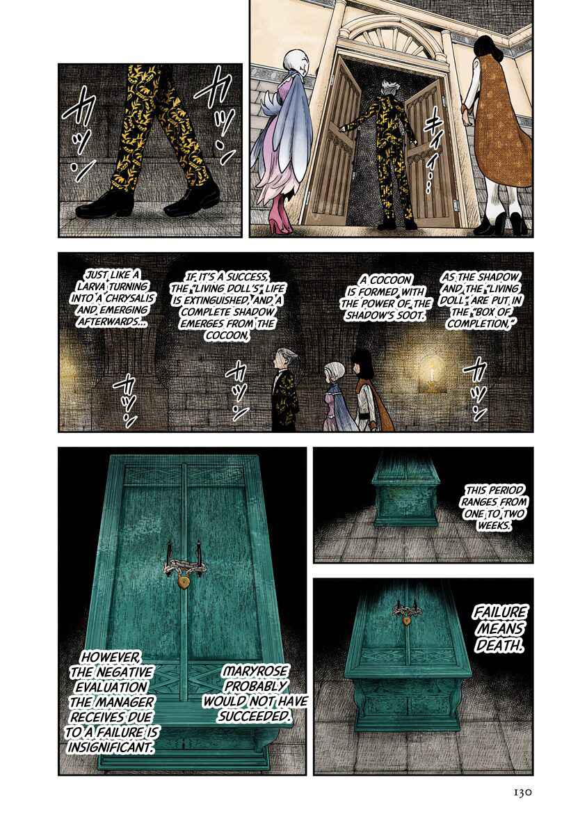 Page 13 Chapter 71 Shadows House (Official Colored)
