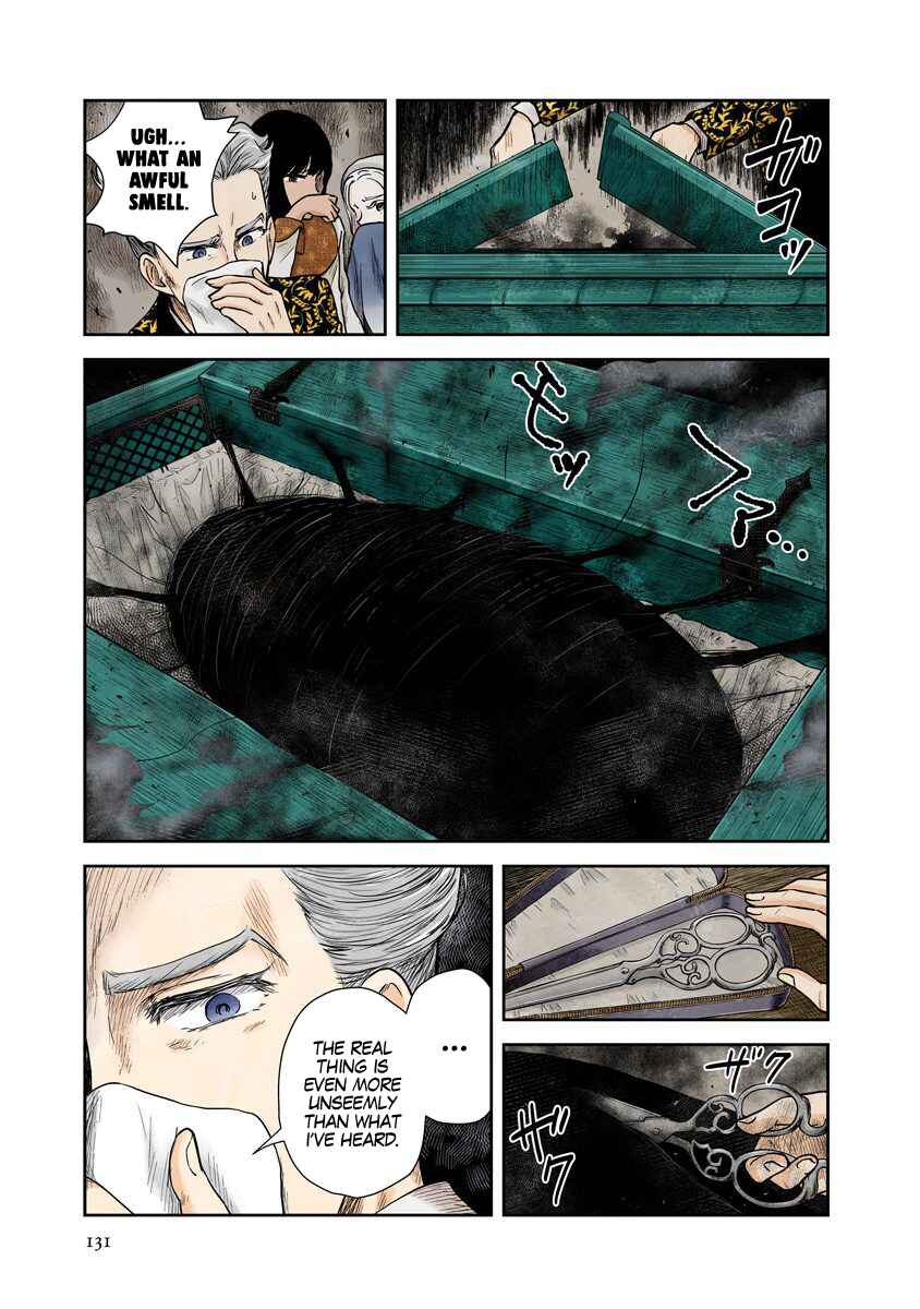 Page 14 Chapter 71 Shadows House (Official Colored)