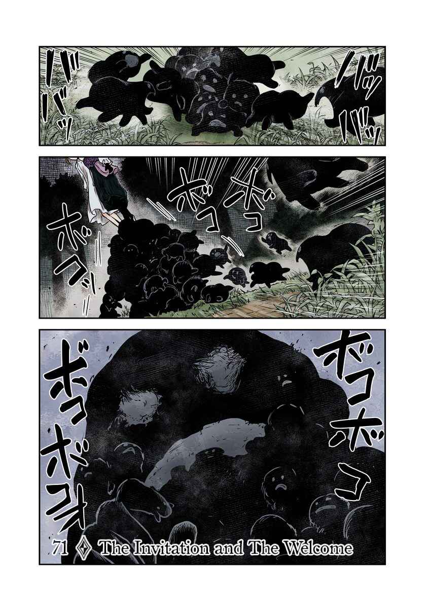 Page 2 Chapter 71 Shadows House (Official Colored)