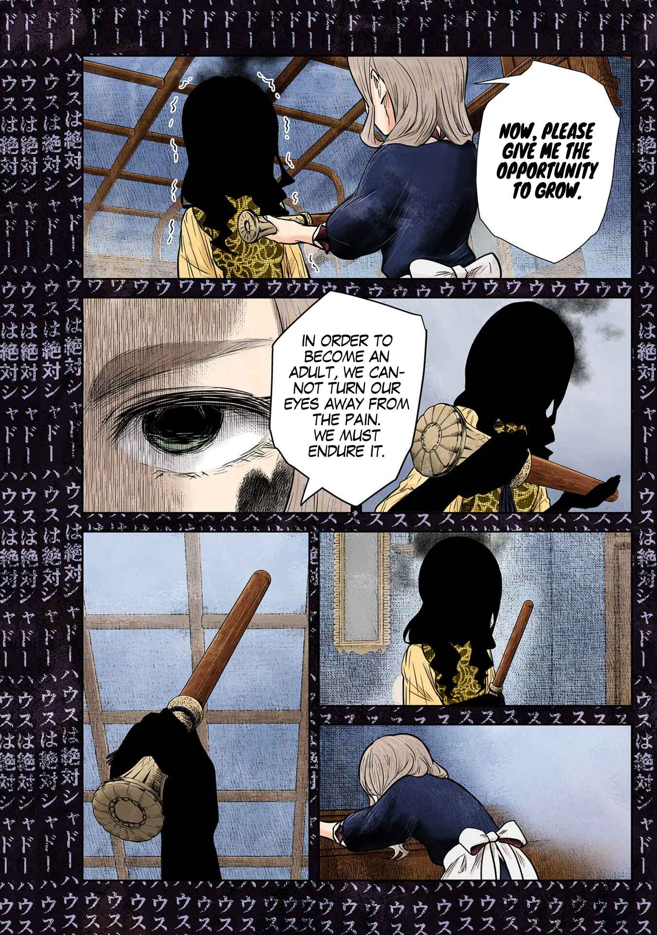 Page 14 Chapter 128 Shadows House (Official Colored)