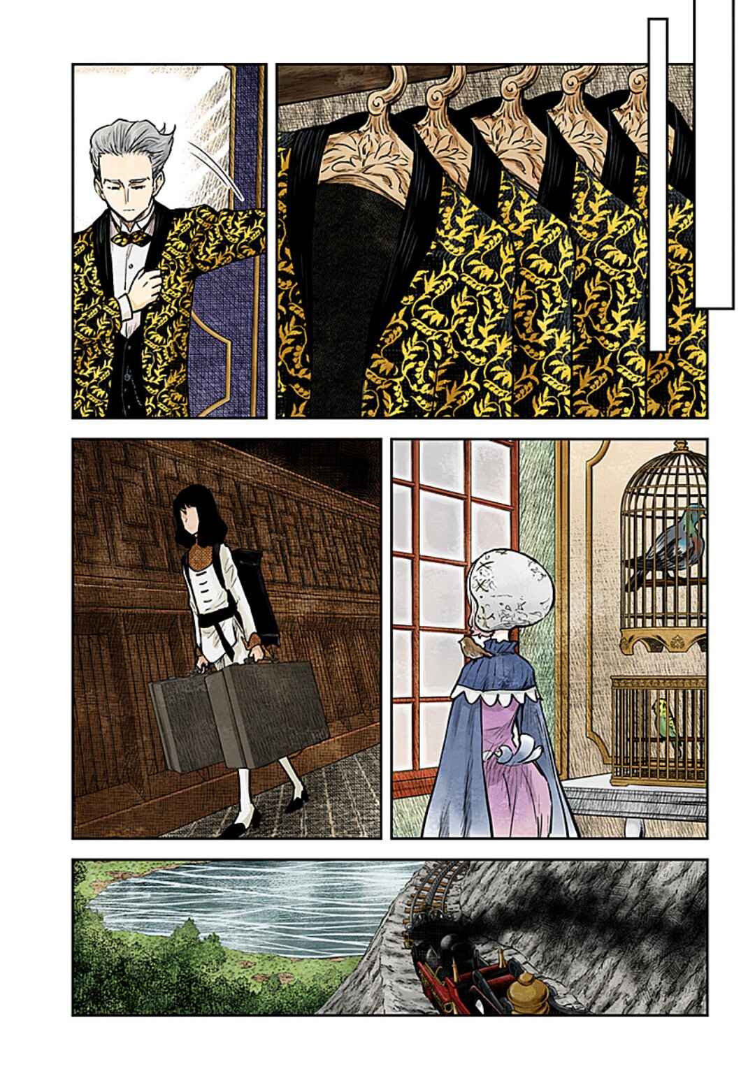 Page 16 Chapter 116 Shadows House (Official Colored)