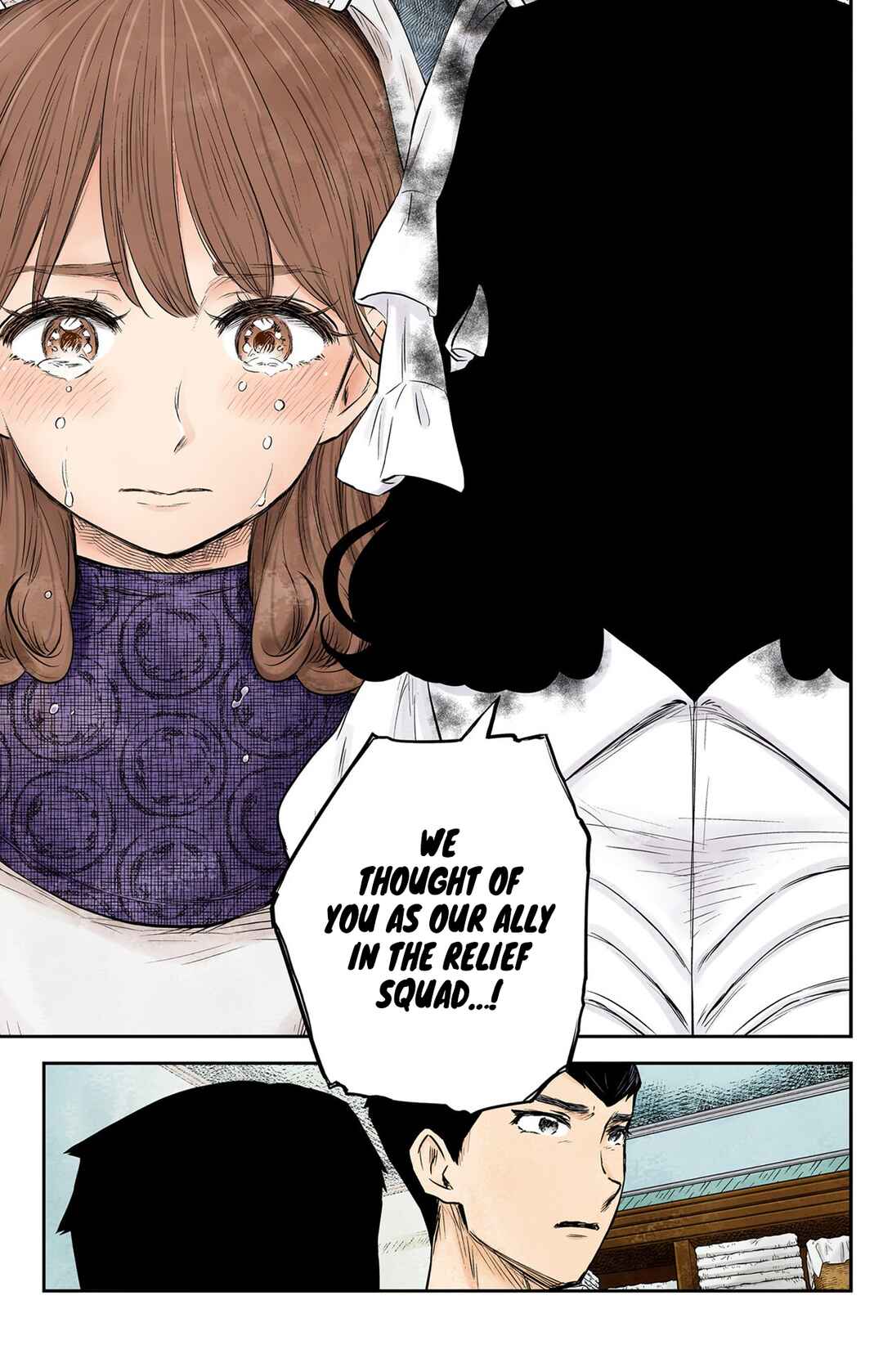 Page 5 Chapter 146 Shadows House (Official Colored)