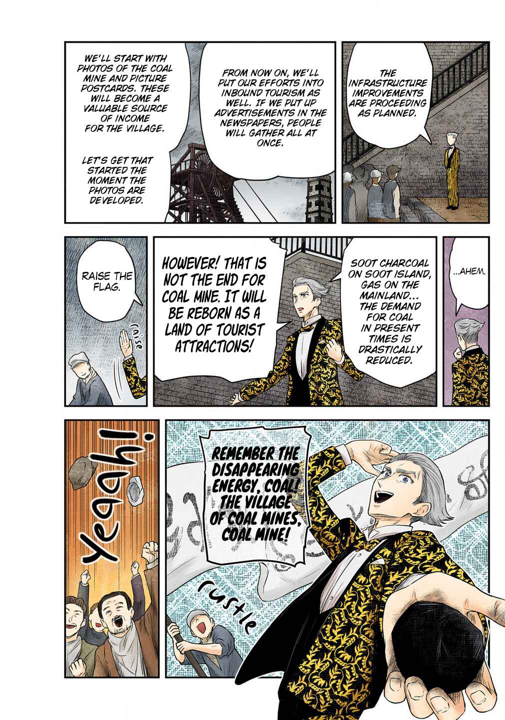 Page 5 Chapter 224 Shadows House (Official Colored)