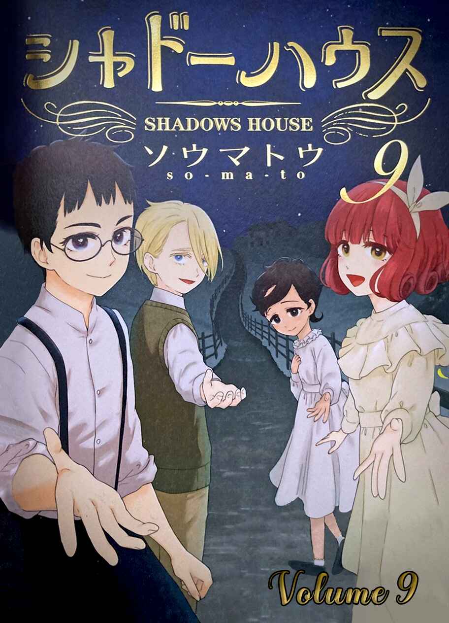 Page 15 Chapter 114 Shadows House (Official Colored)
