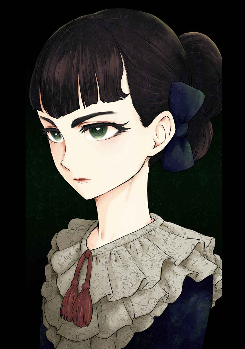 Page 13 Chapter 133.5 Shadows House (Official Colored)