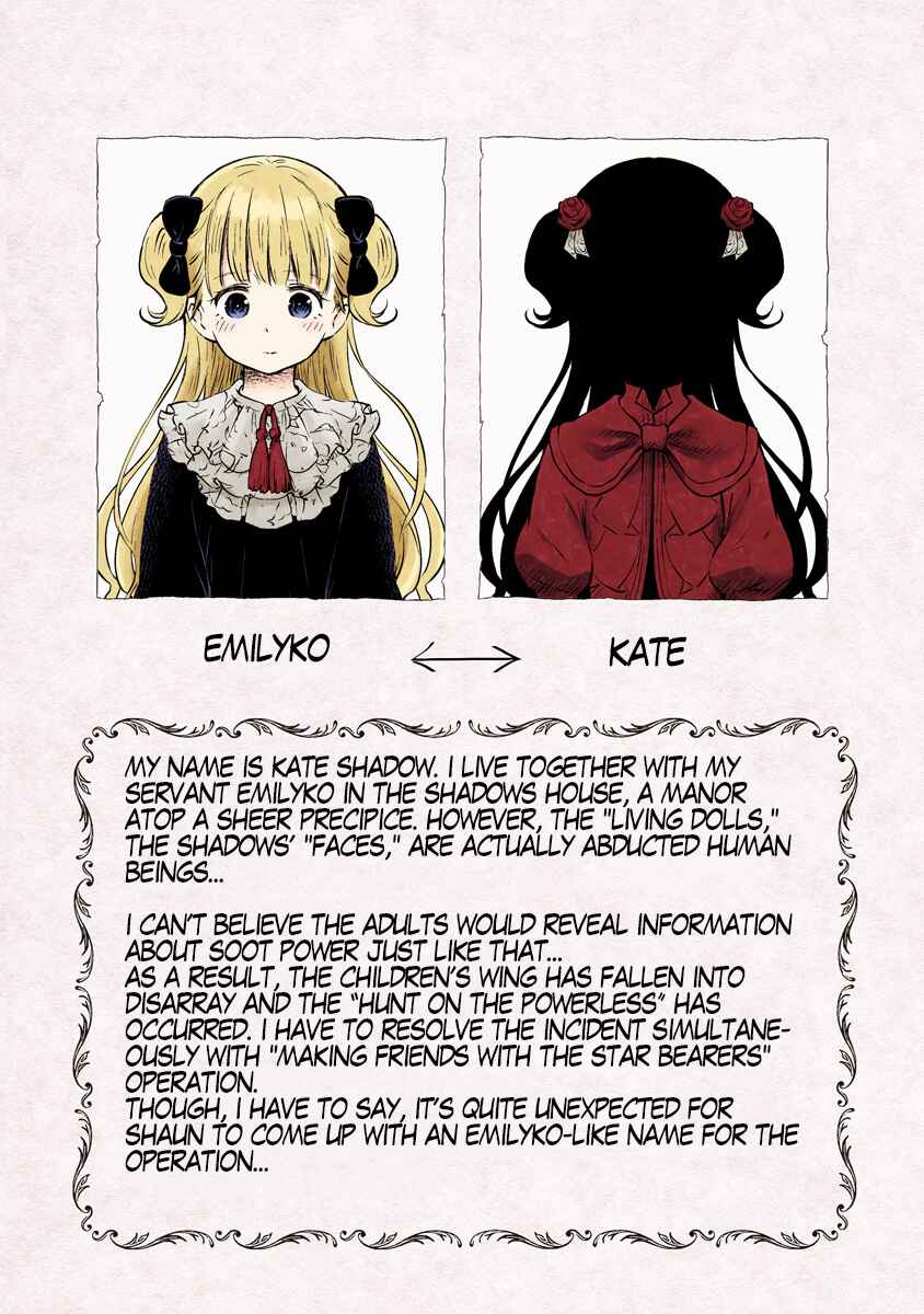 Page 5 Chapter 133.5 Shadows House (Official Colored)