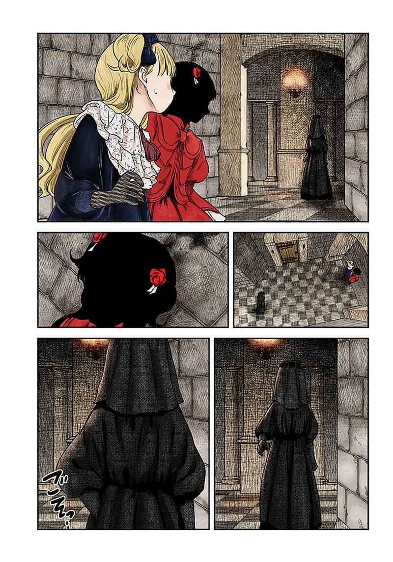 Page 14 Chapter 93 Shadows House (Official Colored)