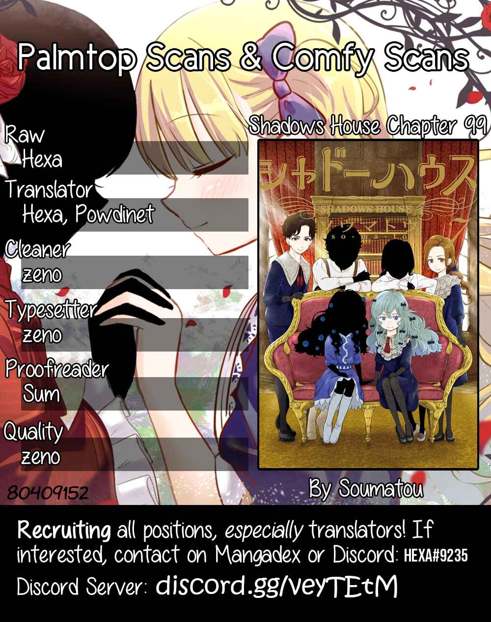 Page 1 Chapter 99 Shadows House (Official Colored)